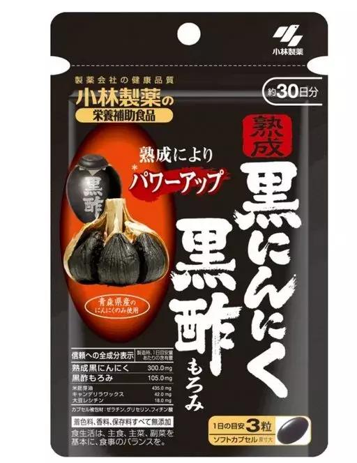 从小众到大众从摇滚到流行,从小众到爆红的成功经验