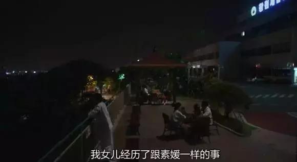 *暴强**8岁女童致残的凶手将出狱，别让恶魔重回人间