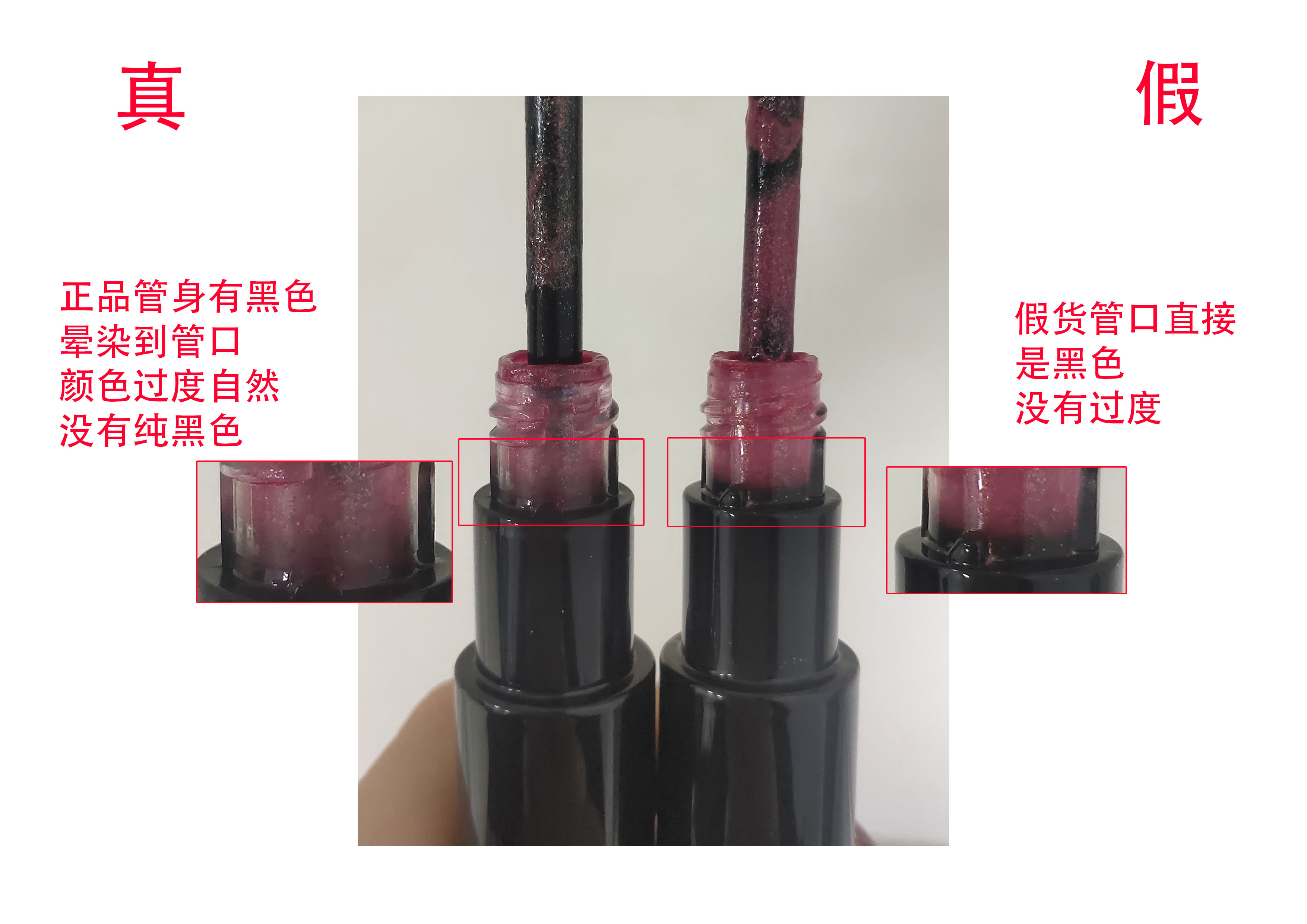 乔治阿玛尼漆光迷情唇釉400,绝美阿玛尼唇釉