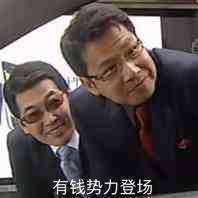 今年吃鸡届的惊雷，4天涌入1500万玩家挤崩战网，国服也被牵连