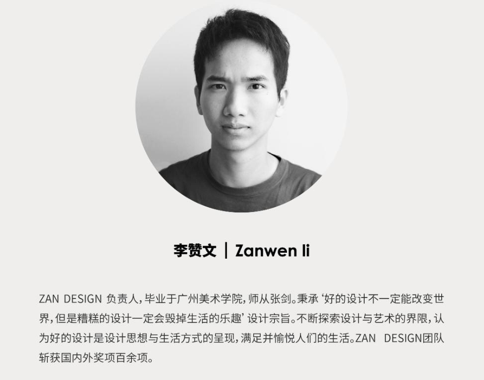 宜家高颜值台灯,广美磁悬浮台灯