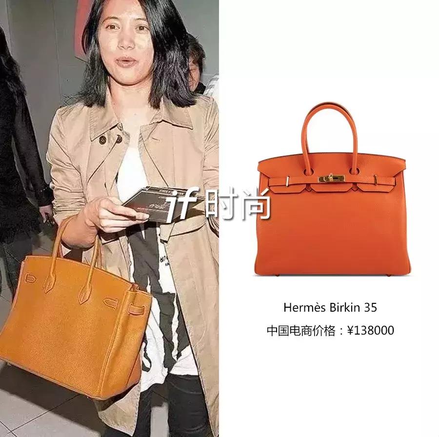 袁咏仪买口红爱马仕,袁咏仪喜欢爱马仕包包快乐大本营