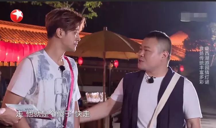 朱碧石罗志祥搞笑视频集锦,罗志祥朱碧石表演视频