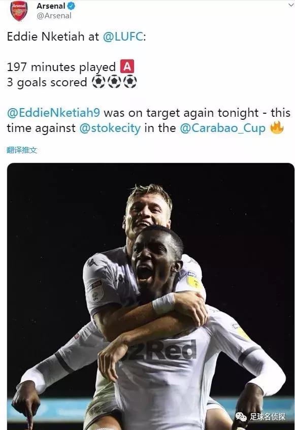 闃挎．绾虫渶鏂扮悆琛ｈ禐鍔╁晢,闃挎．绾虫柊鐨勭悆琛ｈ禐鍔╁晢