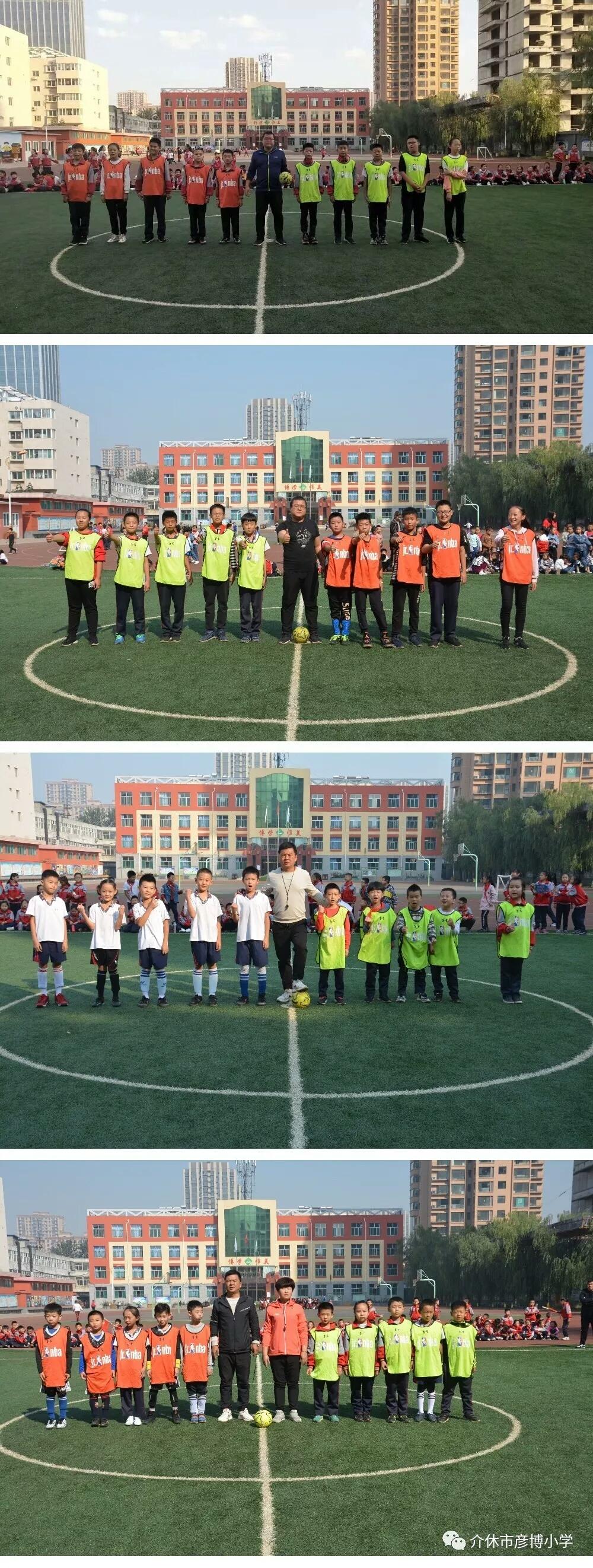 蹇箰瓒崇悆鍔卞織鑷己涓婚缁樼敾,蹇箰瓒崇悆寮樻壃姘戞棌鏂囧寲