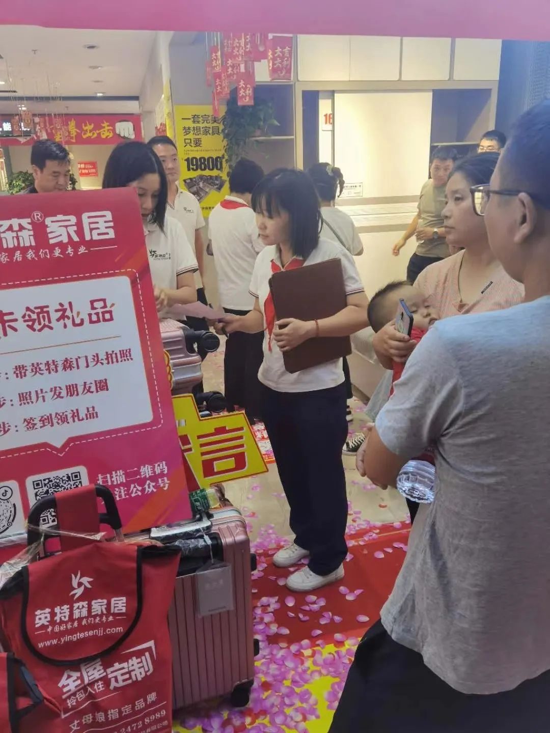 福蒙特中国中部家具博览会,第十四届福蒙特家具博览会