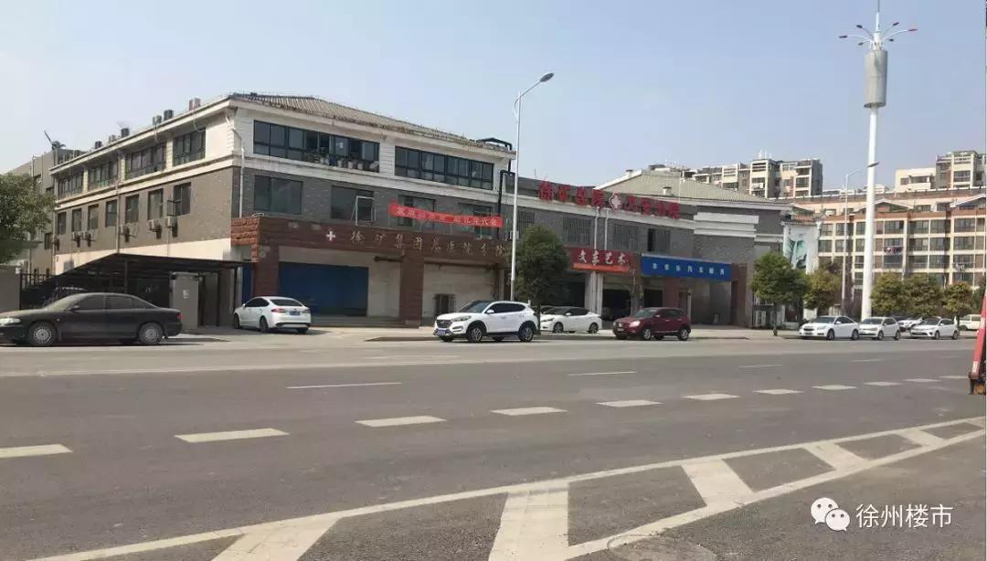 徐州在售的楼盘有哪些,徐州现在还有哪个楼盘在售