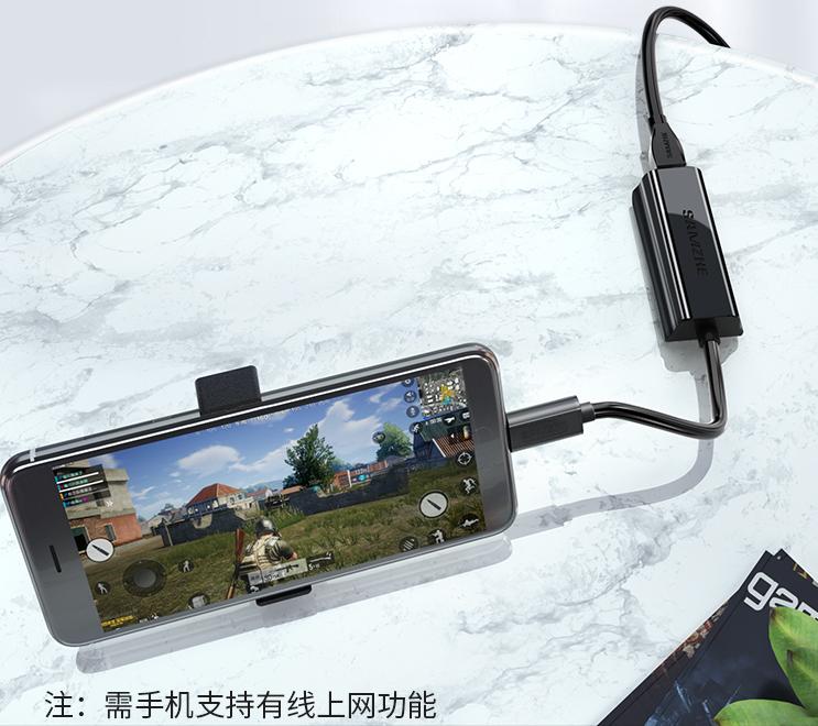 网卡是百兆的怎么办,家里是千兆宽带但只有百兆