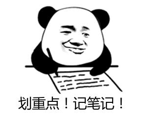 新西兰水光面膜,新西兰8分钟面膜三种颜色的功效