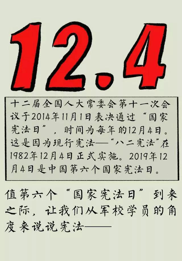 随便画的手抄报,怎样画好手抄报