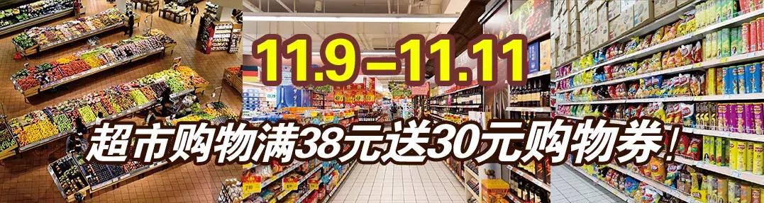 南阳红都时代广场,南阳红都时代广场全天直播