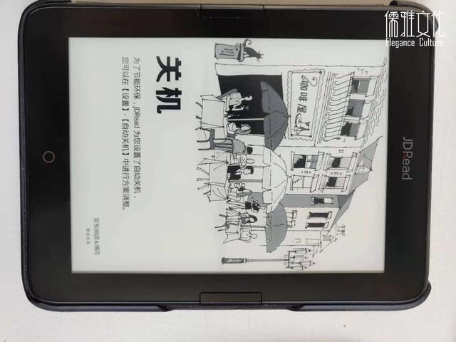 「EDC」33岁年轻律师的EDC,背包和手表强烈推荐