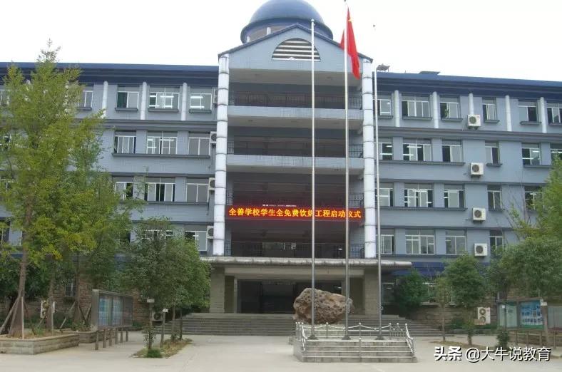 重庆哪些学校不被认可,重庆主城一些不起眼的好中学