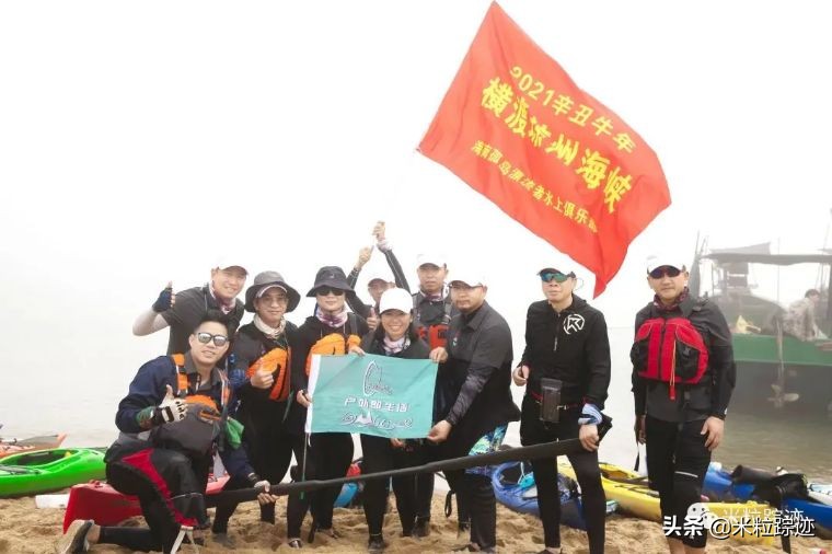 小米运动皮划艇,小米陆地皮划艇