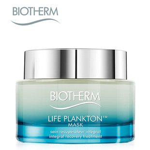 碧欧泉适合什么肤质和年龄,碧欧泉哪款套装护肤品好