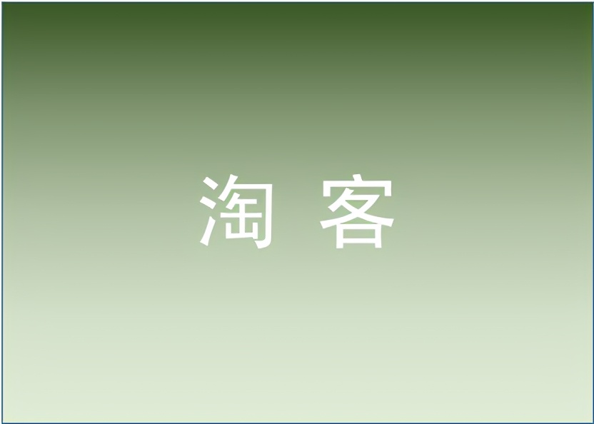 淘宝客如何打造爆款,商家为何要通过淘宝客打造爆款