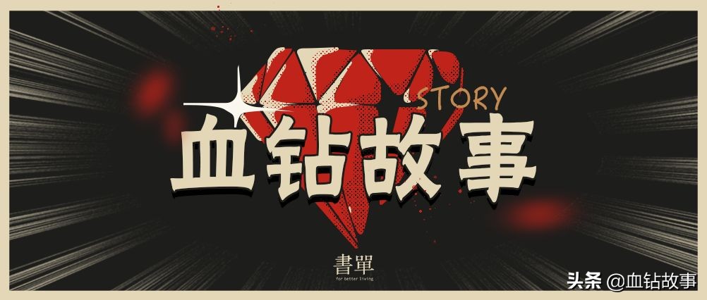 爱尔兰与英国的世仇,爱尔兰与英国恩怨