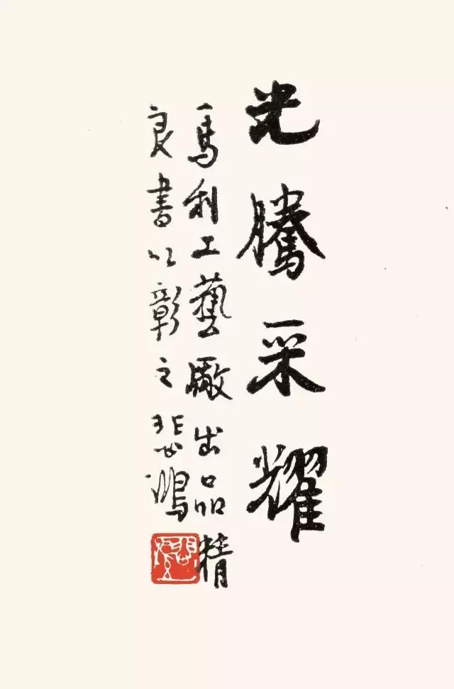 什么牌子的画材好用,世界十大画材排行榜