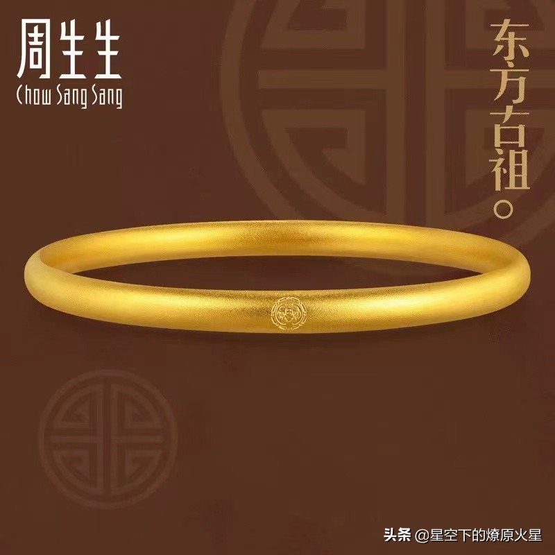 金店买金注意事项,去金店买金怎么不被坑工费