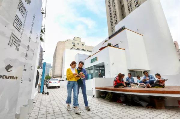 上海市民一日游最佳攻略,上海市民修身行动阅读