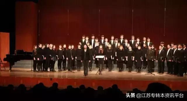 江苏专转本院校介绍「南京师范大学中北学院」