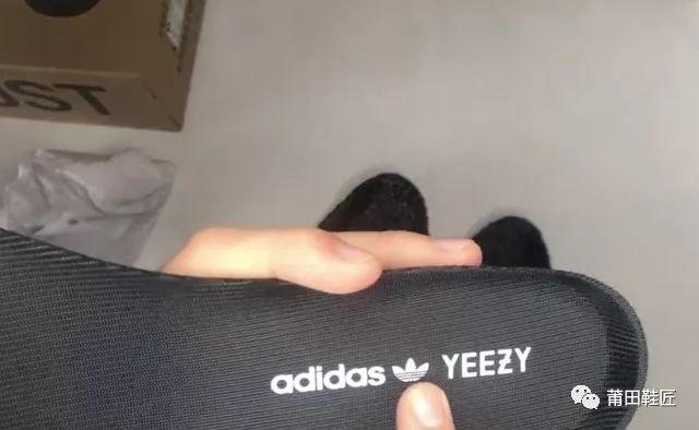 yeezy350黑满天星真假对比,yeezy350黑满天星和黑玛瑙的区别