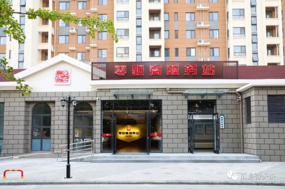 便捷高效打通服务群众最后一公里,彻底打通服务群众工作最后一公里