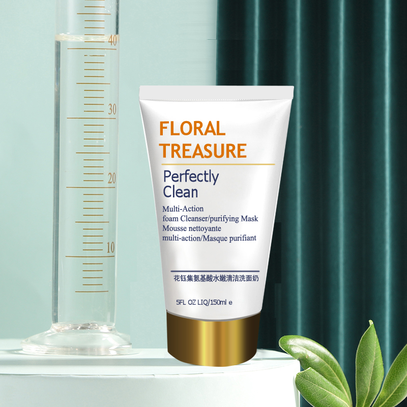 那些深层清洁的洗面奶是真的吗,一些洗面奶真的可以美白控油吗