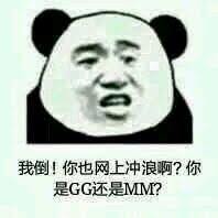 迪士尼之无敌破坏王2彩蛋,迪士尼电影无敌破坏王2讲解