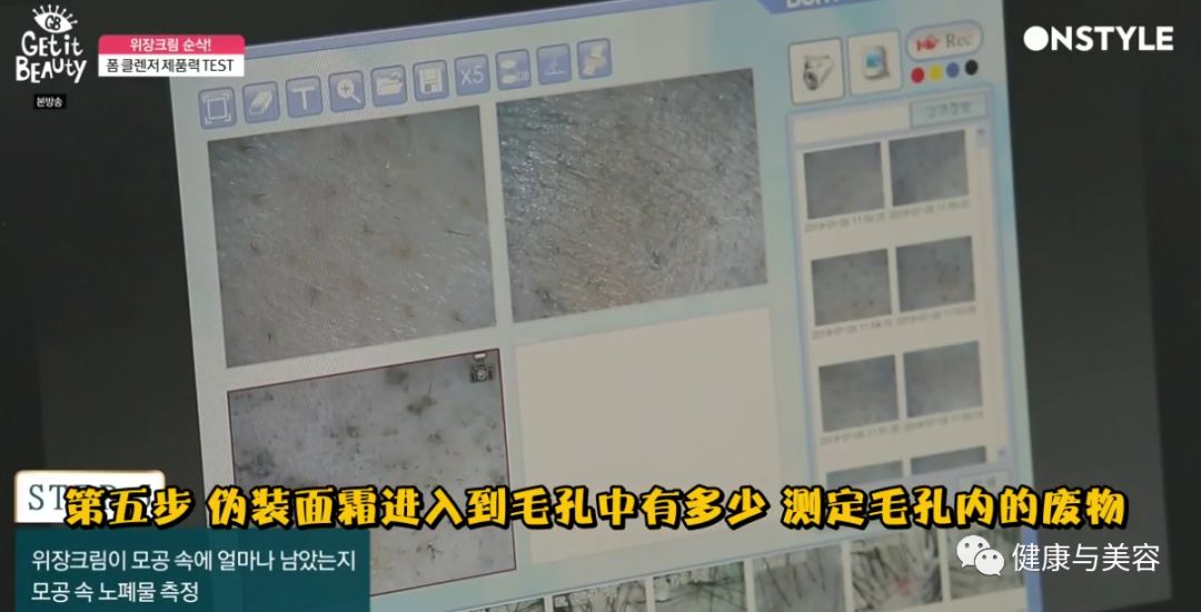 韩国洗面奶测评悦诗风吟,韩国深层清洁泡沫洗面奶测评