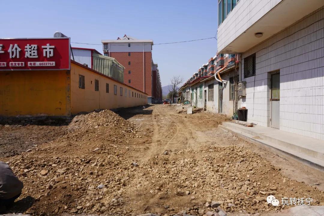 抚宁所有小区,抚宁的小区