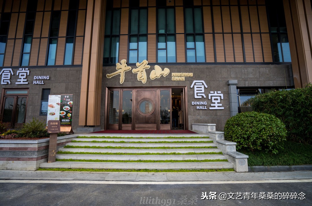 牛首山佛顶宫游览顺序,牛首山佛顶宫初体验