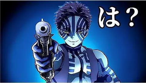 「HOYOYO日淘」三观不跟五官走之鬼灭之刃之反对童忍cp见解