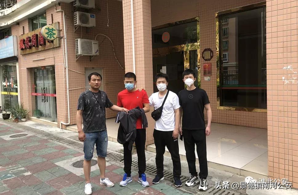 安徽2年前命案侦破,安徽警方抓获潜逃22年命案嫌疑人