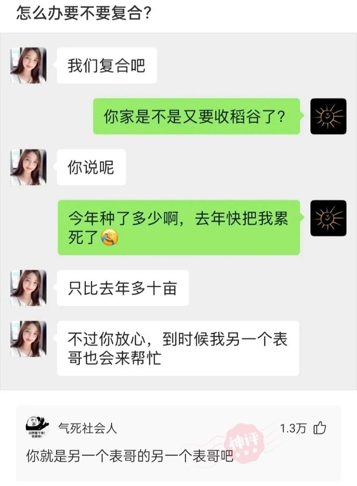 朋友孩子满月份子钱要怎么给,娃满月随份子钱