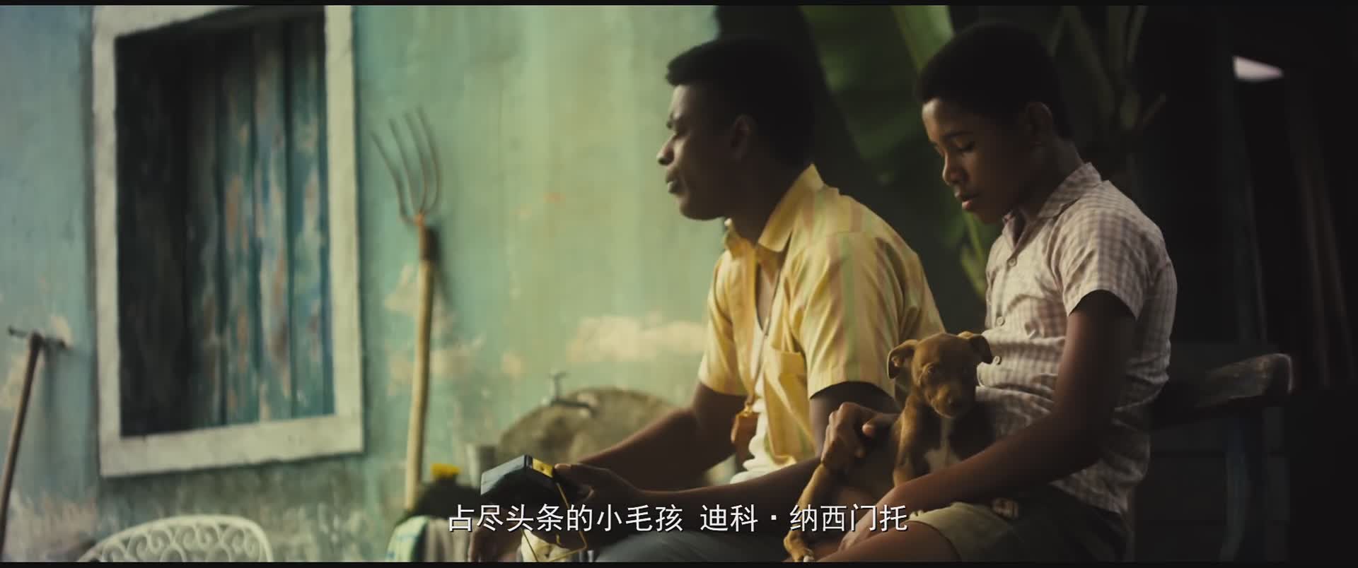 从贫民窟逆袭足球队,从贫民窟到足坛璀璨的巨星