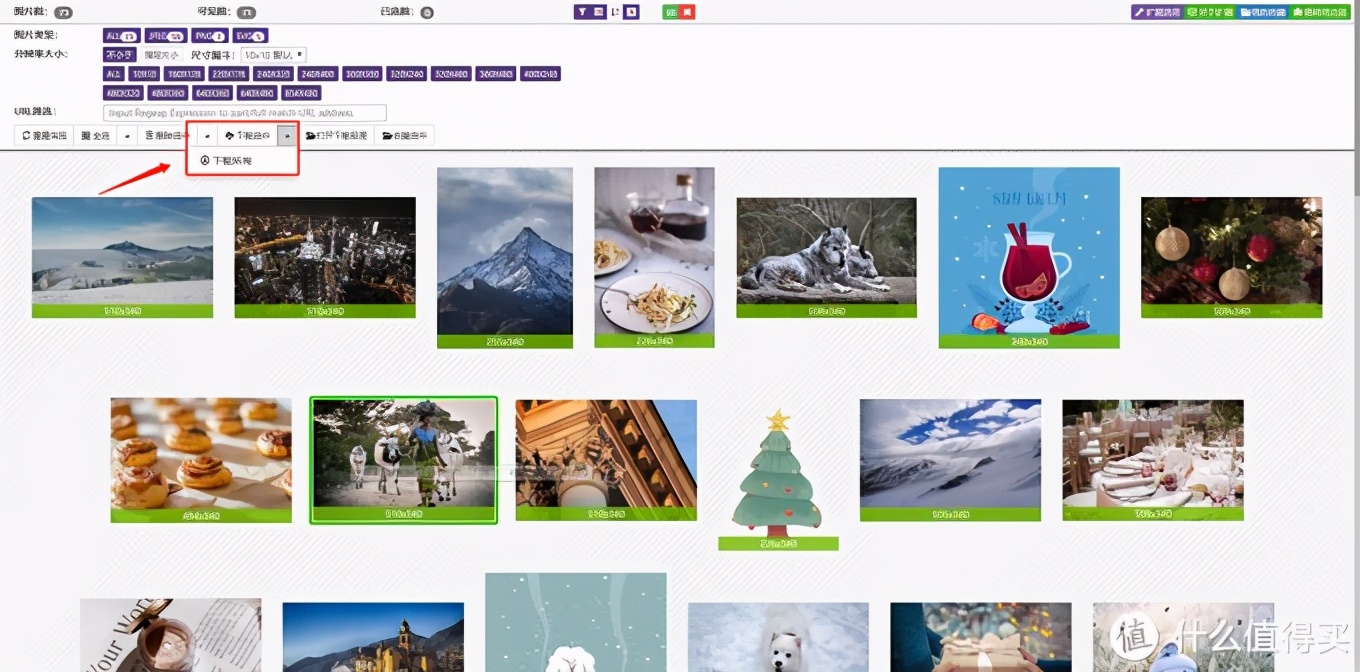 windows神级软件排行榜,七款windows必装的神级软件