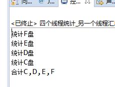jdk提供哪些线程池工作队列,jdk11线程池详解