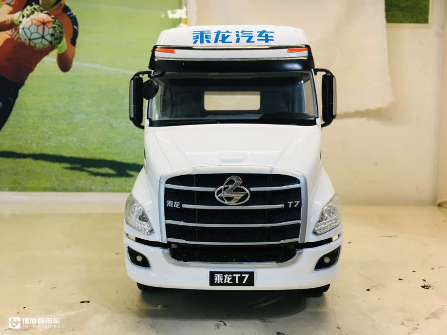 乘龙t7l600马力长头生活舱落地价,乘龙t7卡车最新款