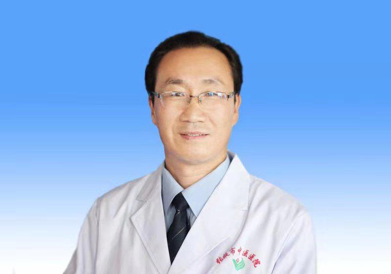 2023道医学术交流大会,2017中医养生交流会