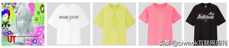 优衣库疫情影响业绩,优衣库疫情影响