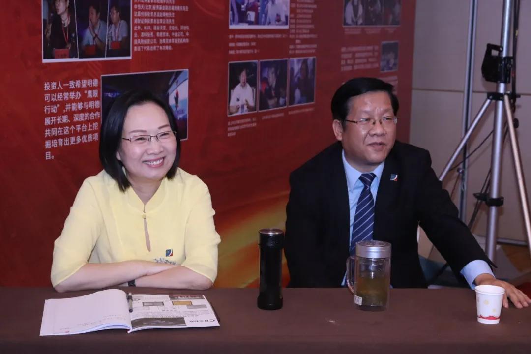 明德资本生态圈企业路演九大场景,明德资本ipo训练营