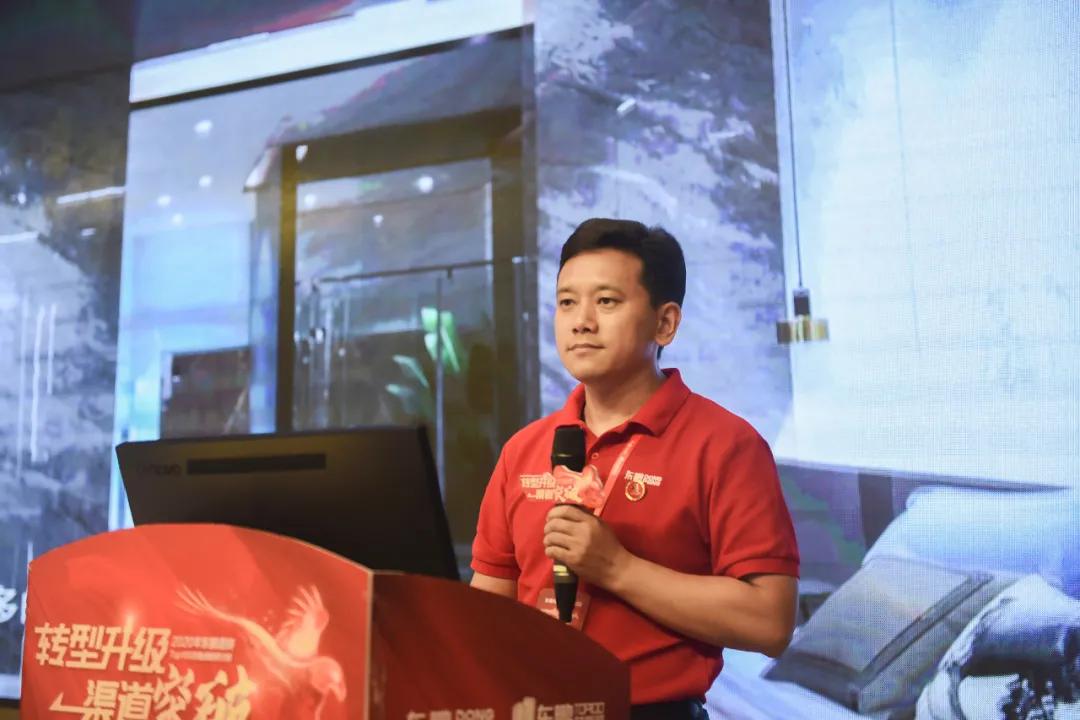 东鹏瓷砖2020销售总结大会,东鹏瓷砖战略合作一览表