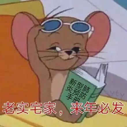 福州商场初几正常营业,福州各大超市营业时间调整