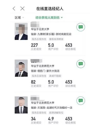 董明珠怒怼北大硕士卖米粉完整,北大卖米粉的硕士生与董明珠怼怒