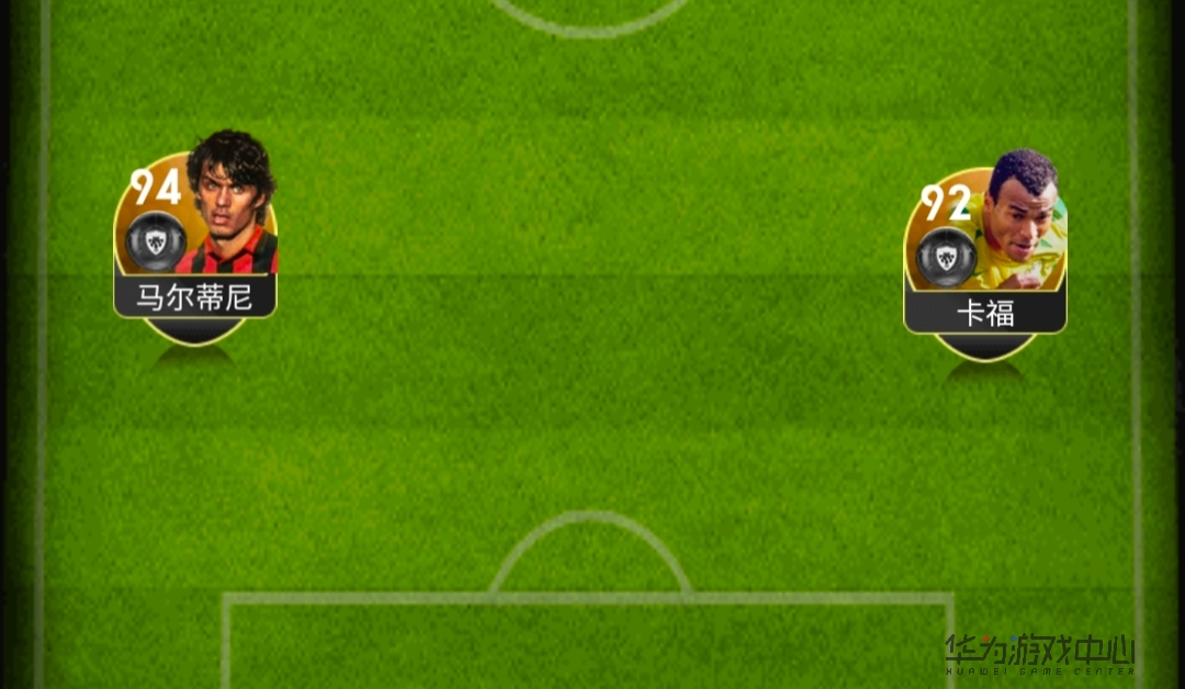 实况足球全攻全守3套阵容,实况足球全前锋阵容