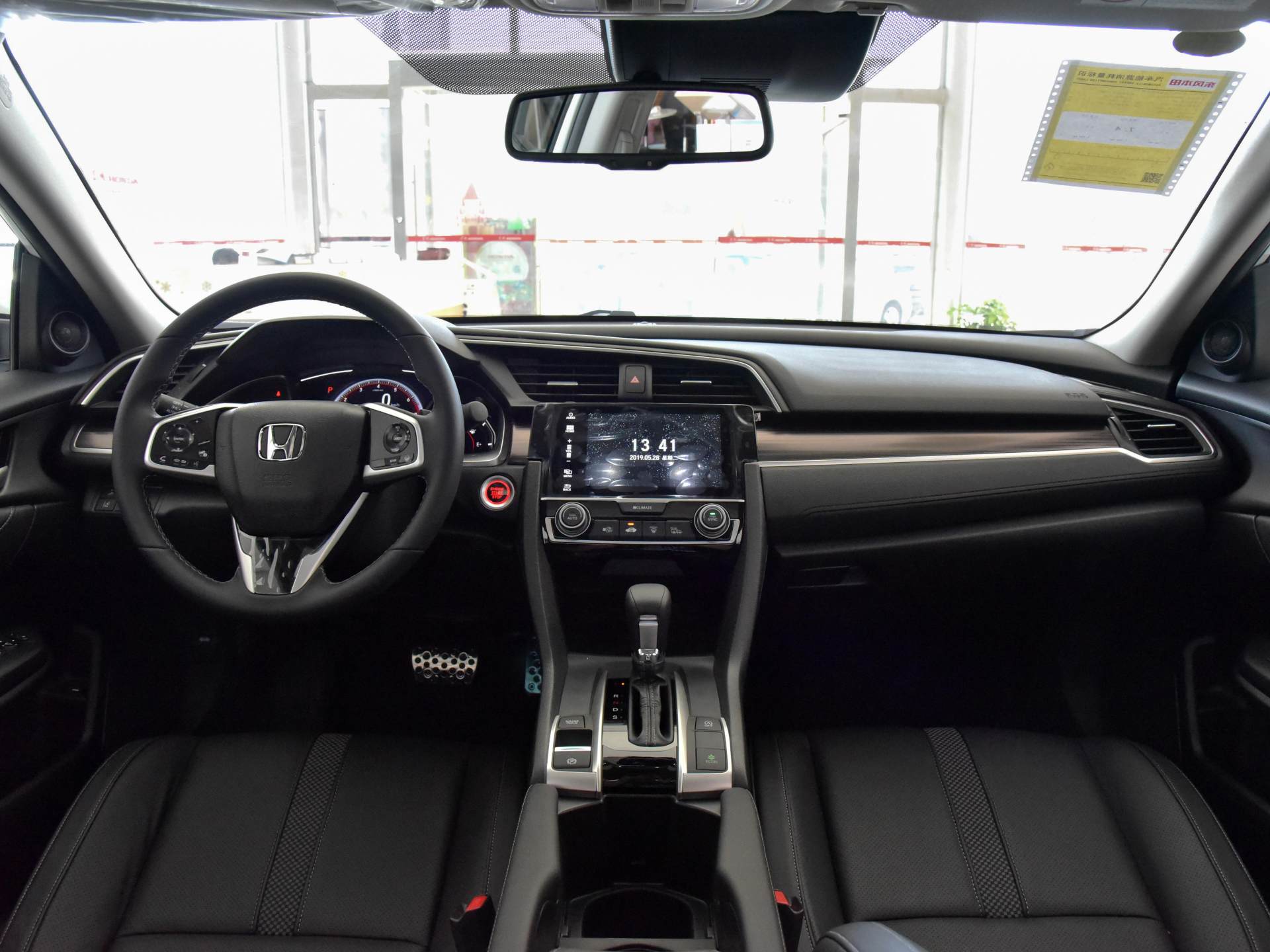 本田思域综合性能,四轮独立悬挂最省油的家用车