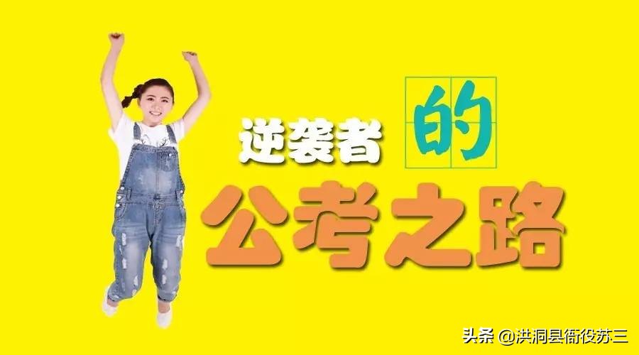 公务员笔试通过发现简历填写错误,公务员考试报名信息错误可以改吗