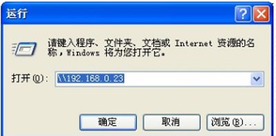 电脑已连接打印机如何安装打印机,打印机怎么连接电脑图解
