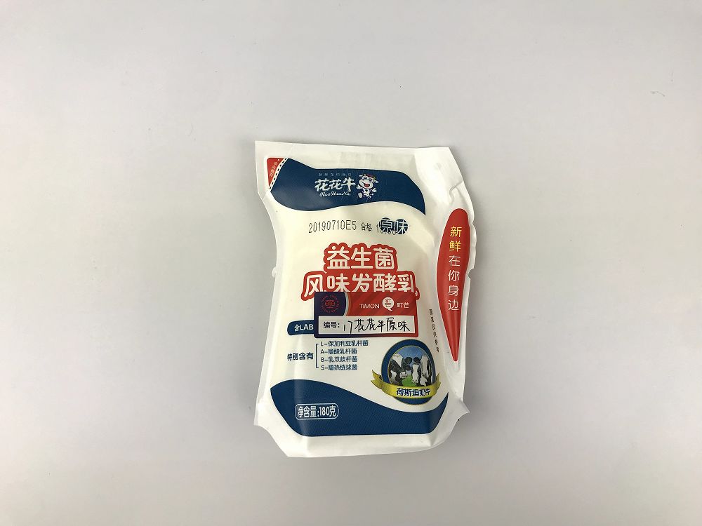 关于酸奶的100种秘密,关于酸奶的5大真相